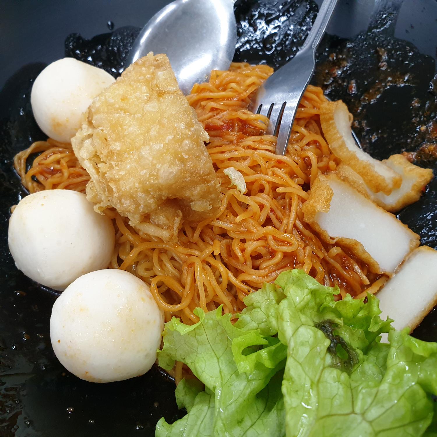 Fishball Noodle