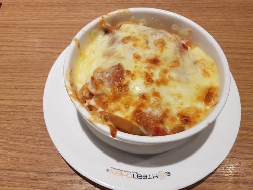 Baked Pasta in Tangy Tomato