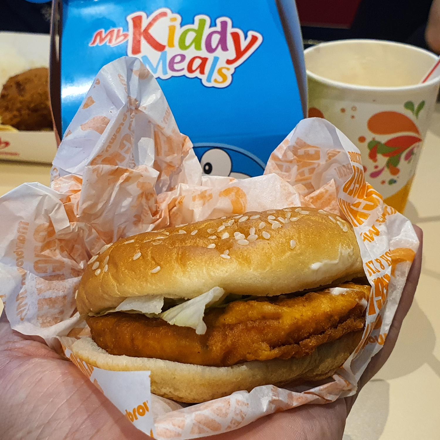 Kiddy Meal
