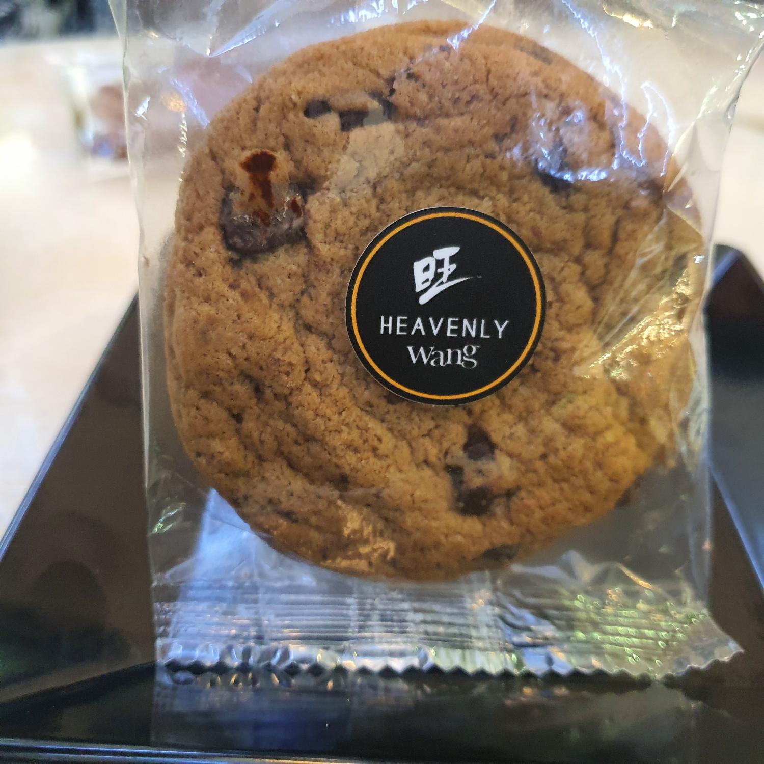 Chocolate Chunk Cookie