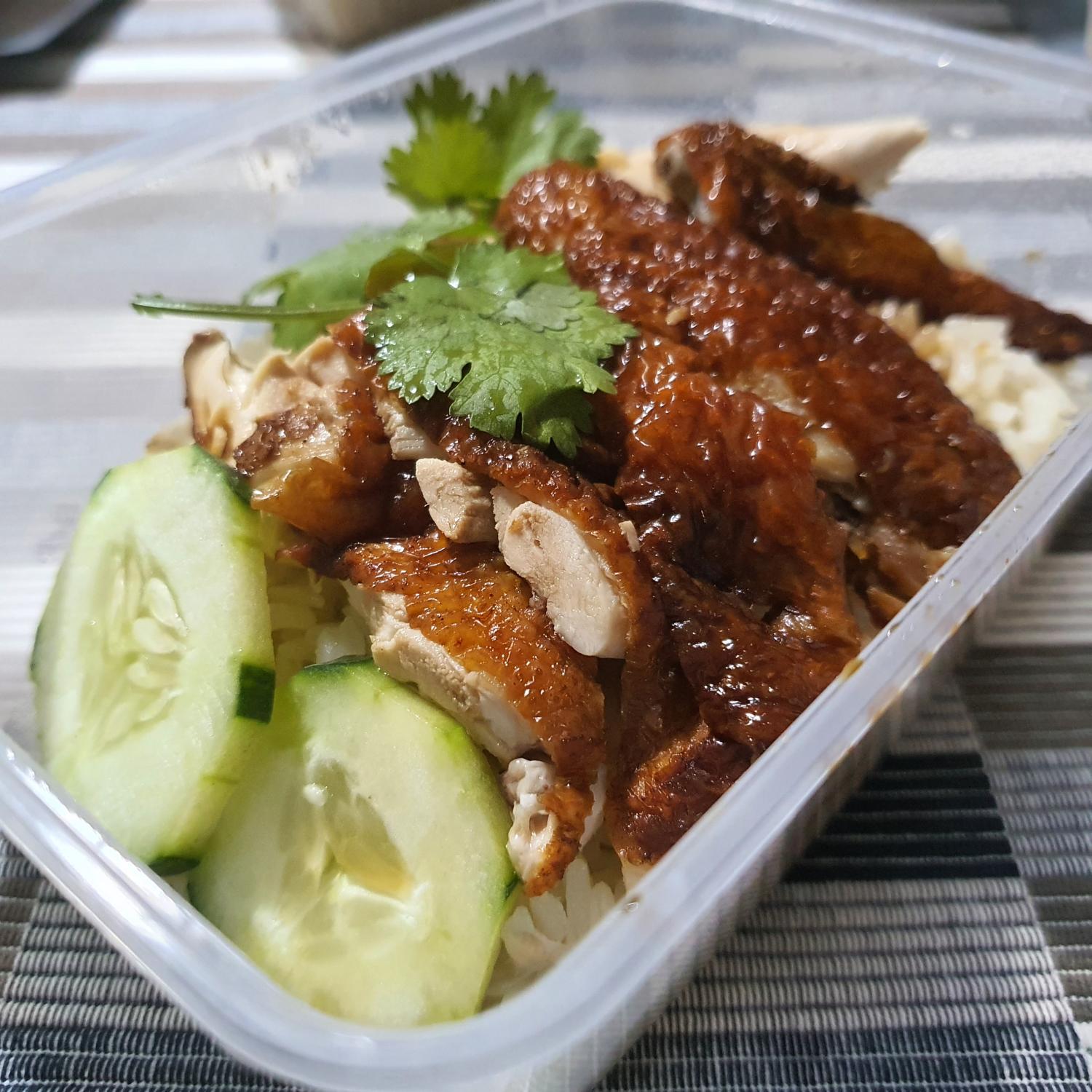 Roasted Chicken Rice
