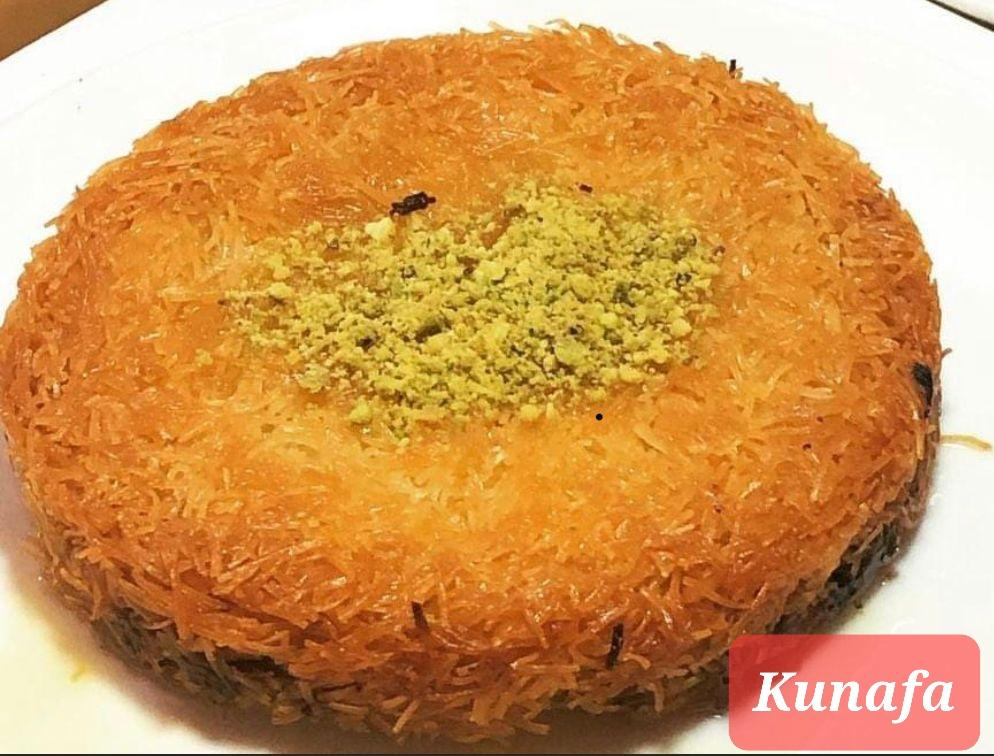 Kunafa