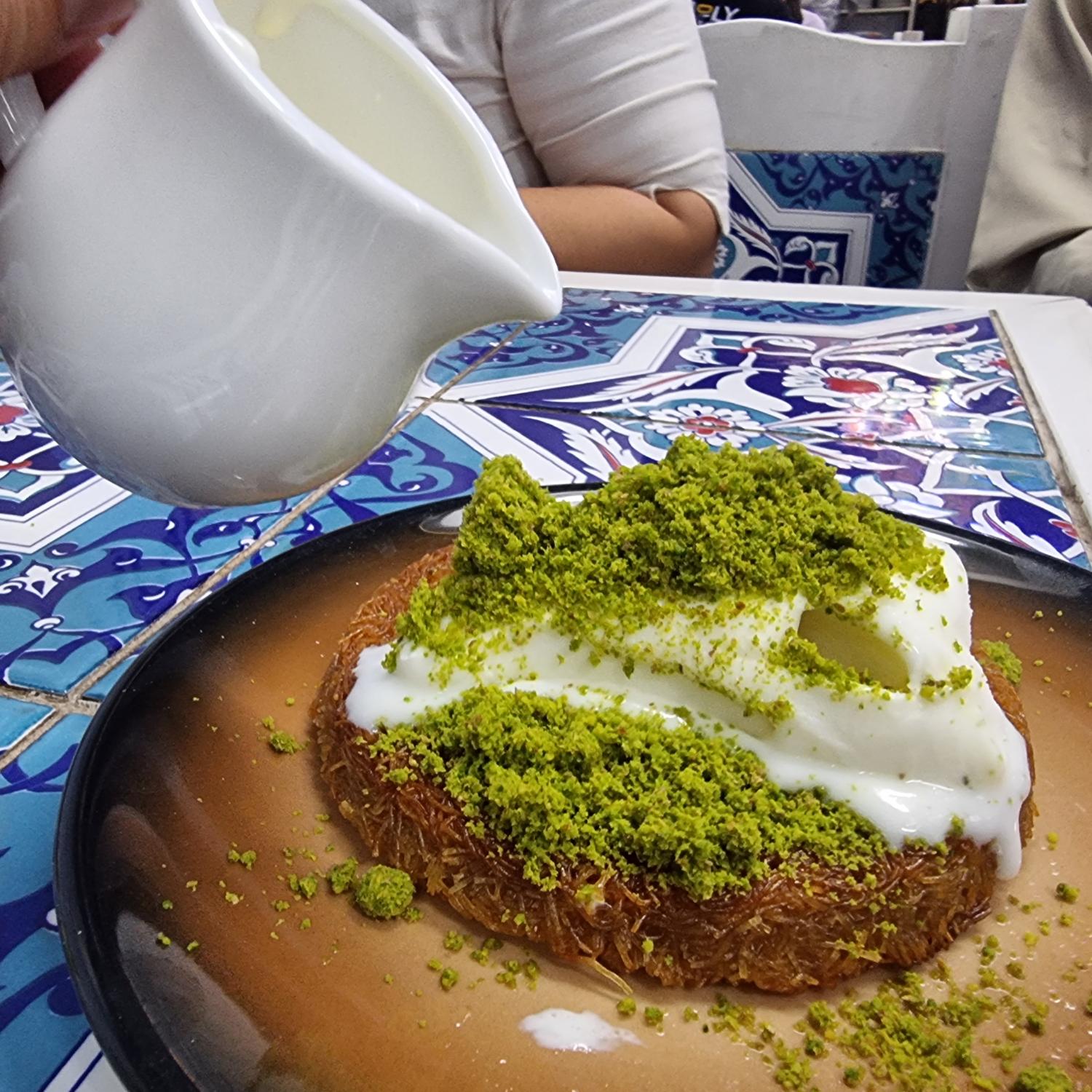 Kunafa