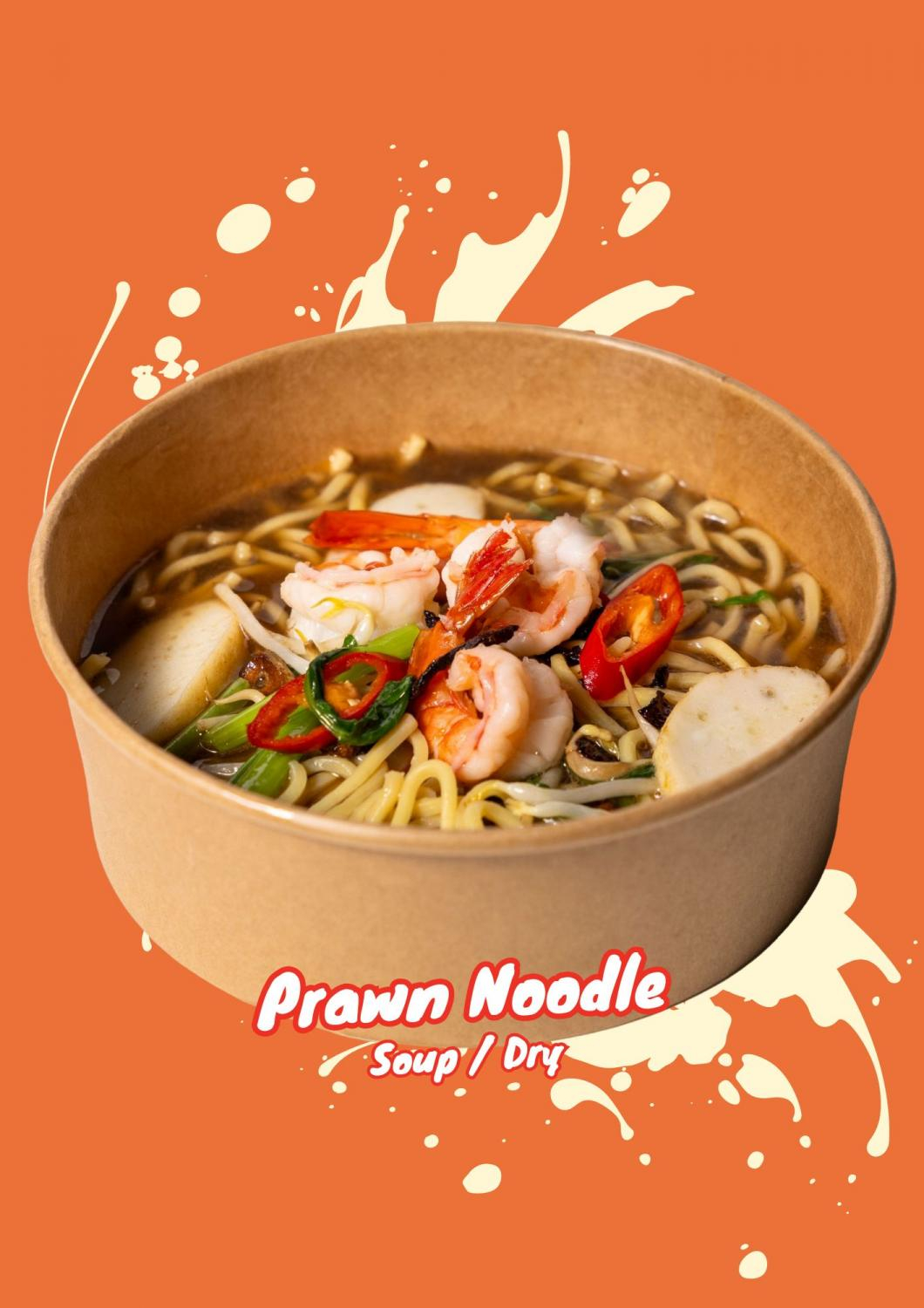 Prawn Noodle