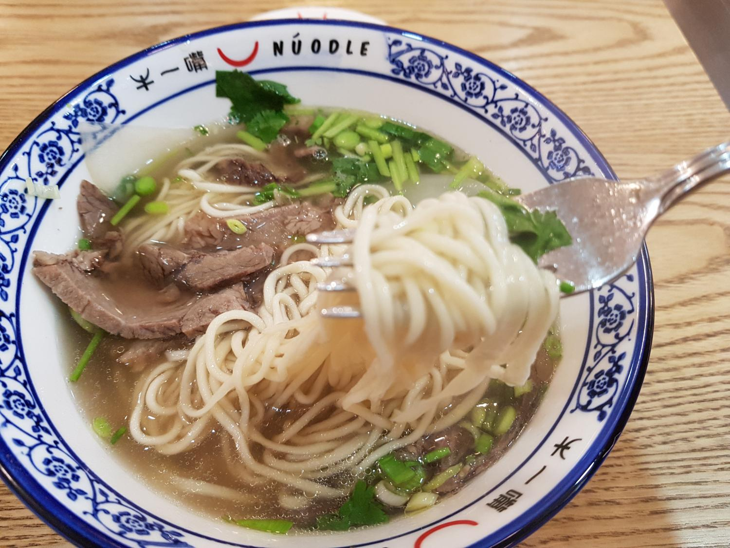 Signature Beef La Mian