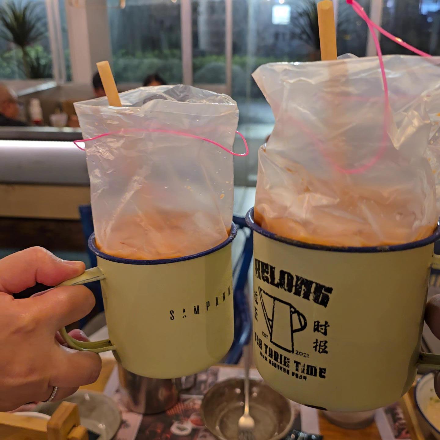 Teh Tarik and Gula Melaka Teh