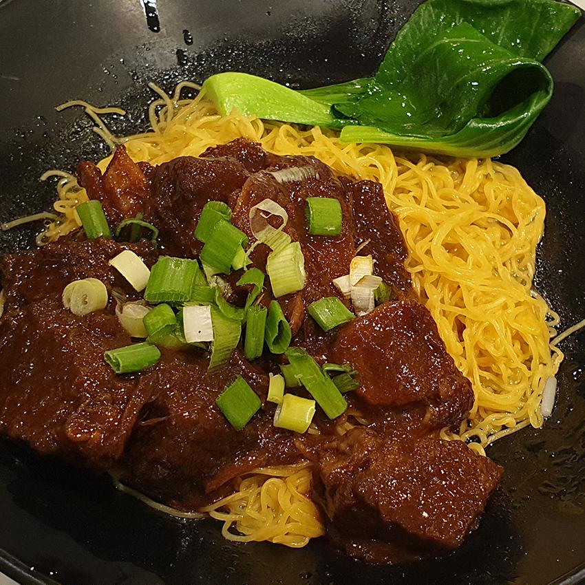 5 Spice Beef Brisket Noodle