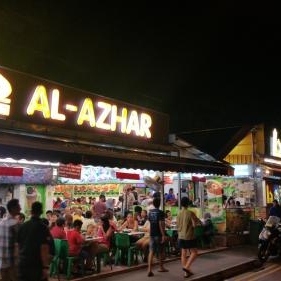 Al-Azhar (Bukit Timah)