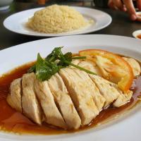 Chicken Rice