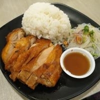 Grilled Thai Chicken with Rice