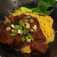 5 Spice Beef Brisket Noodle