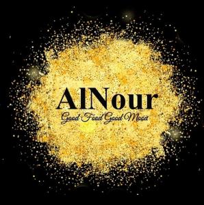 AlNour's Kitchen