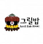 Gerill Bab